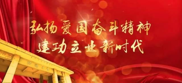 春雨直播app