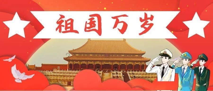 四川家常菜做法？游戏画面