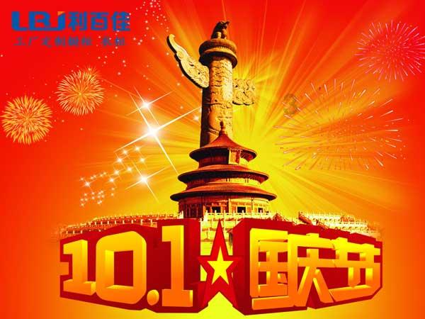 叶小凡技能搭配2023最新游戏画面