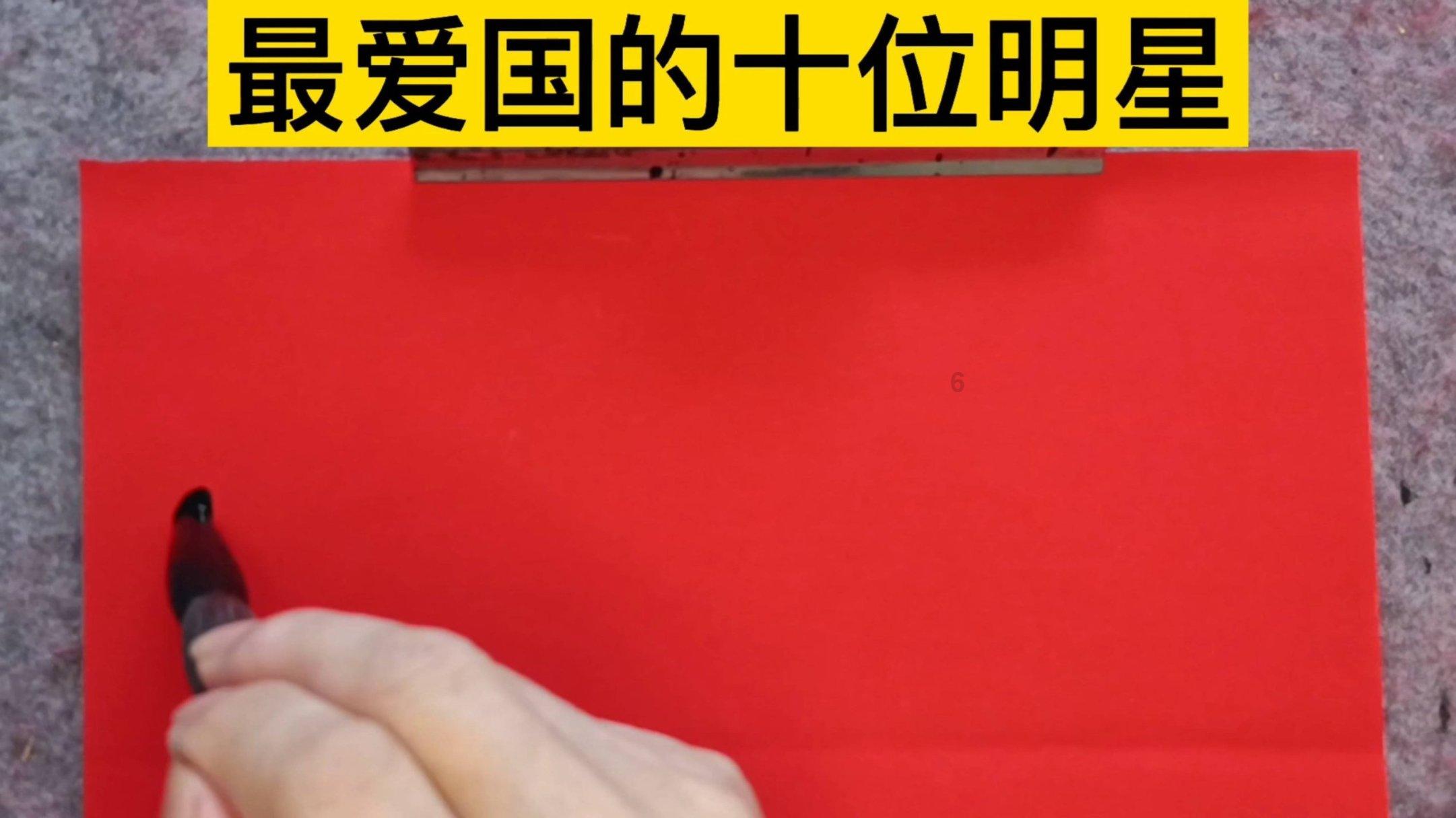 救援男孩贝利