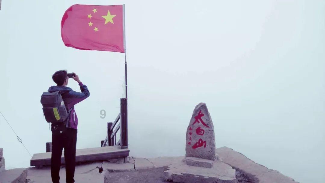 一起优诺