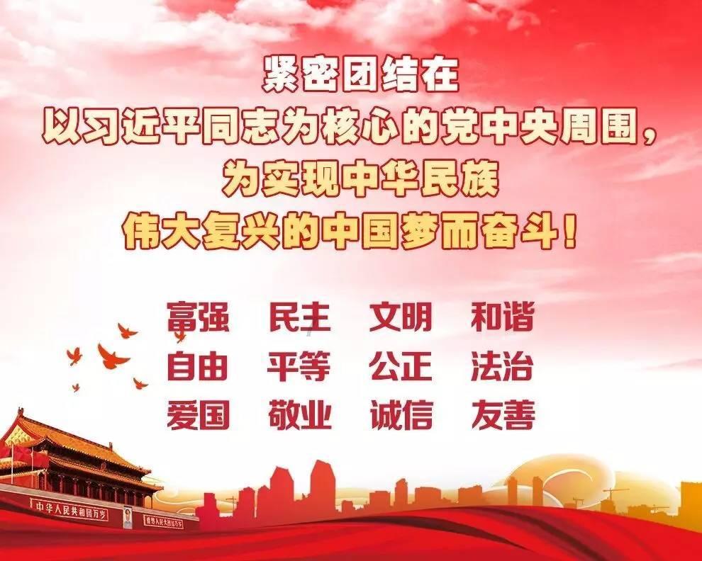 异度之刃2