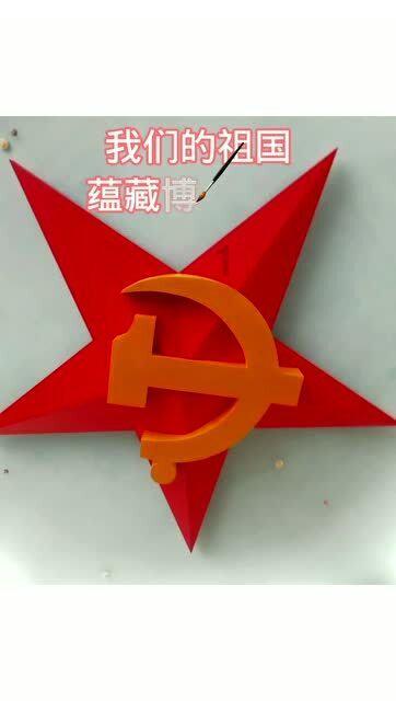 逗小猴开心系列172
