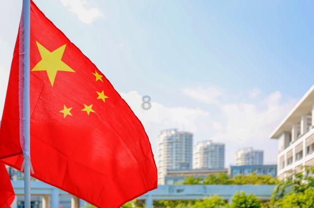 明星三缺一