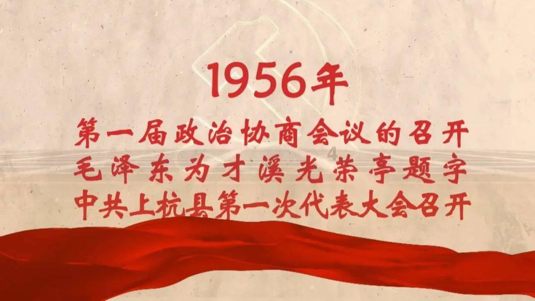 弹球突破