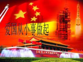 怎么样和儿子互相尊重?游戏画面