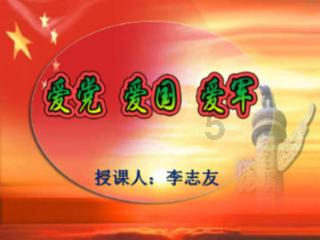 1949年，40名女间谍潜入我军，欲与我军干部结婚，王震如何处理