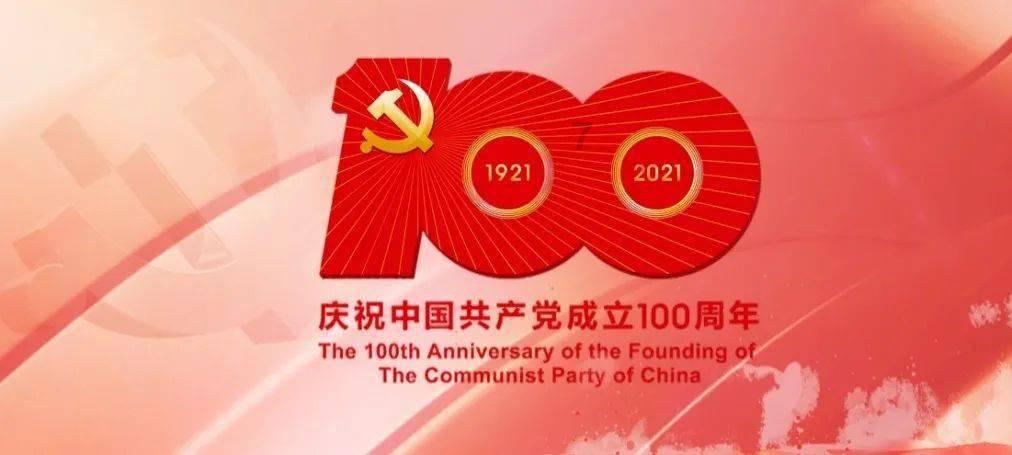 我家的君子兰现在为什么会开花？游戏画面