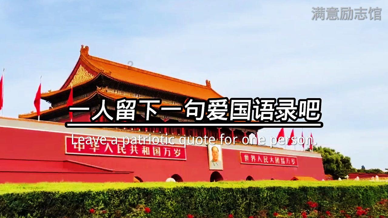 小鸟快跑