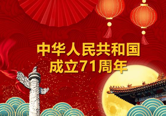 阴森庄园的秘密