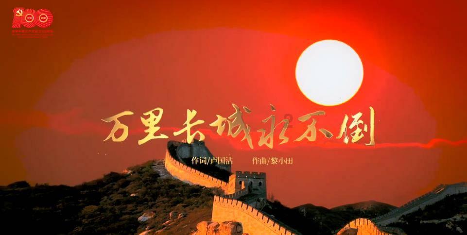 4399降魔录