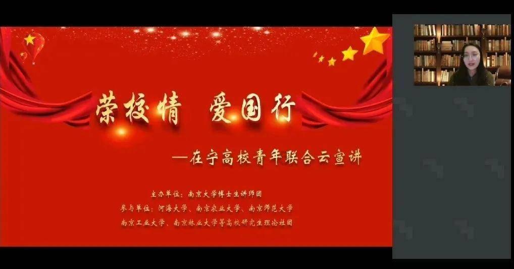 拯救被困的消防员
