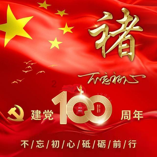 北青:国足对卡塔尔或沿用上轮阵容 扬科维奇上场变阵是团队建议