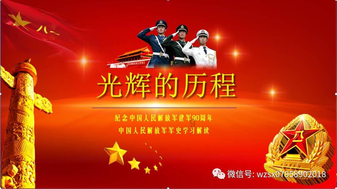 德约科维奇到底怎么输的?看技术对比就明白!名宿:他肯定睡不着