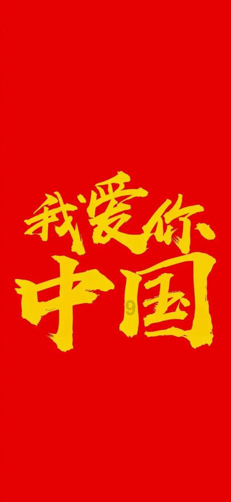 交友须谨慎，三交三不交，检查一下你的朋友圈吧