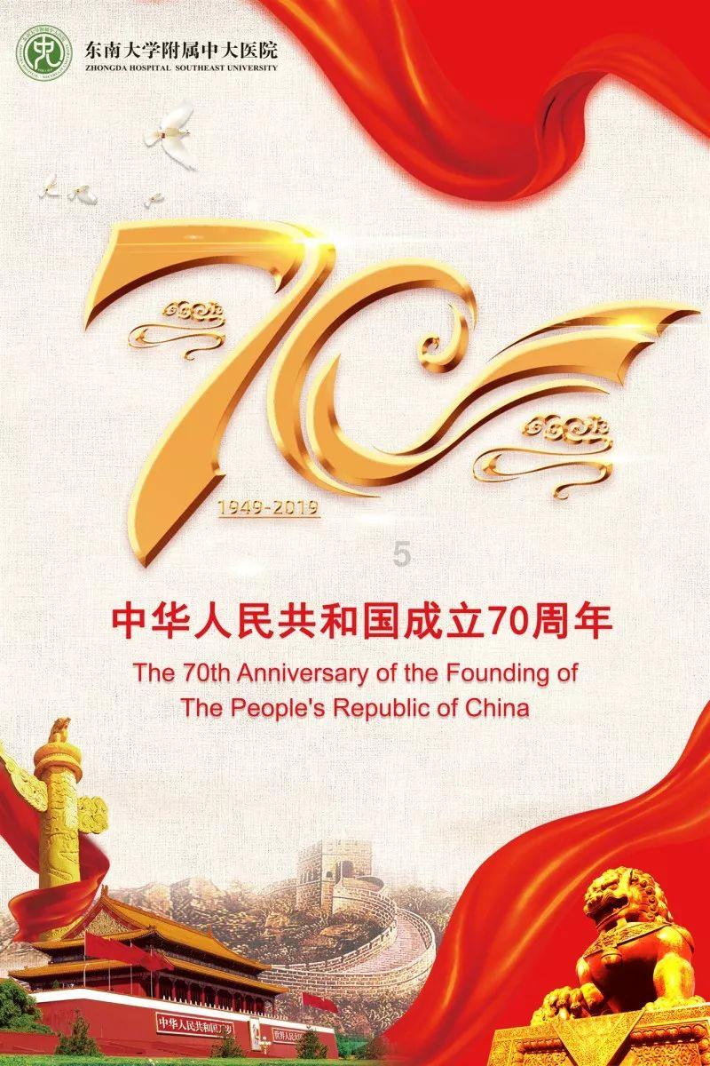 逃离破旧弃城