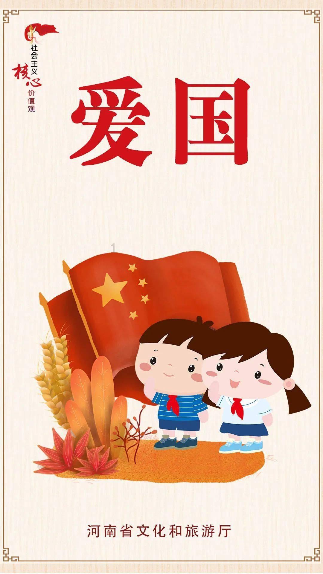 超奥特曼冒险4