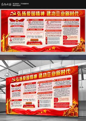 逗小猴开心系列198