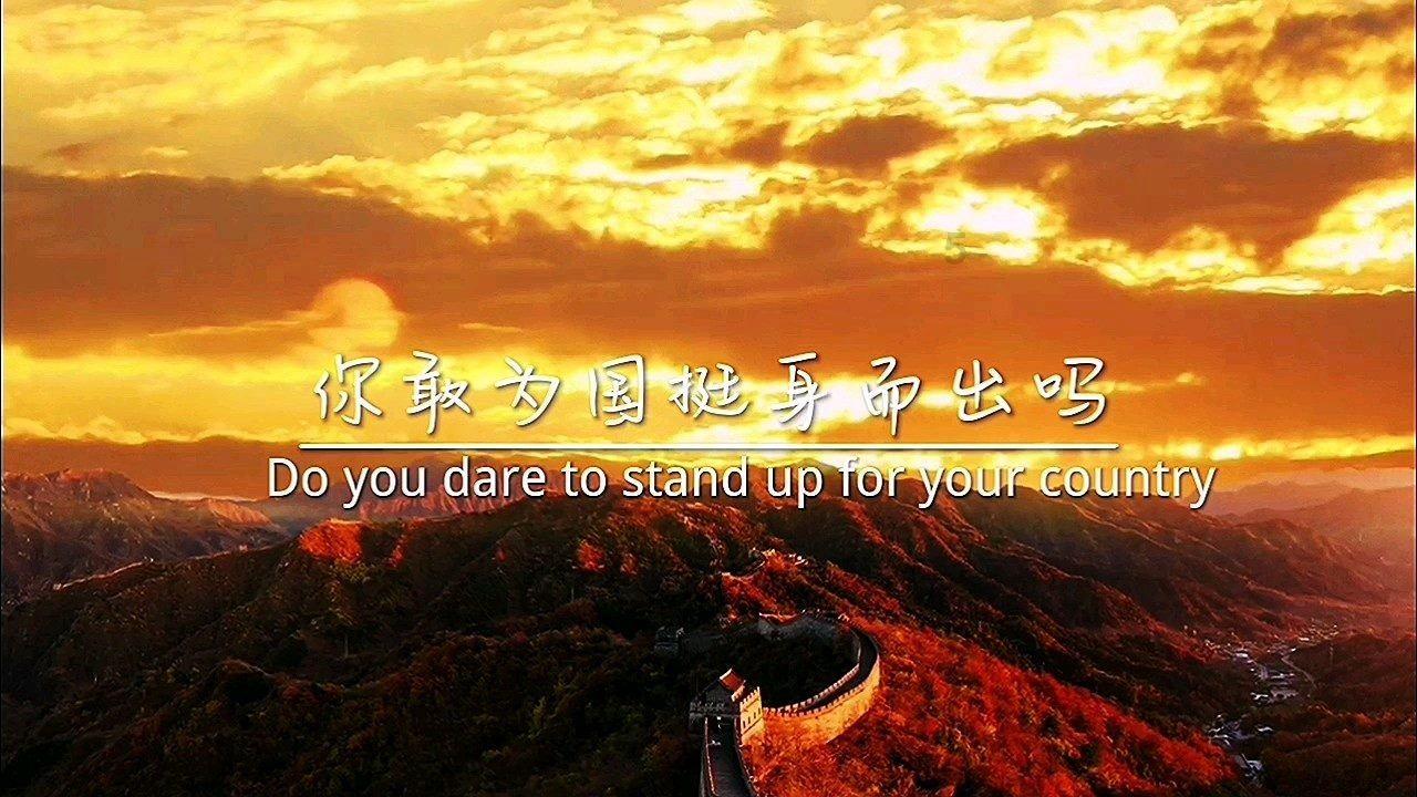 国王升空记