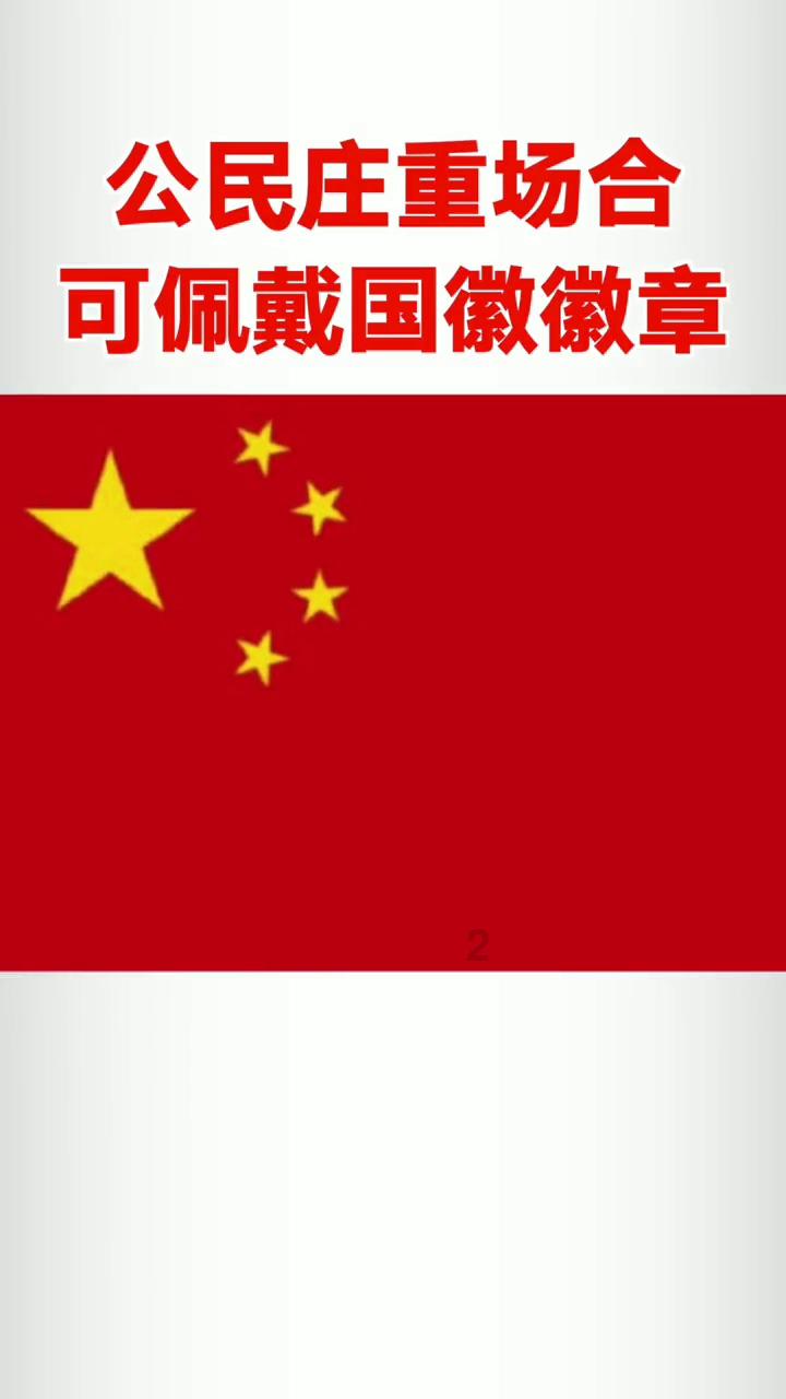 隔代教育的缺陷有哪些？会出现哪些问题呢？游戏画面