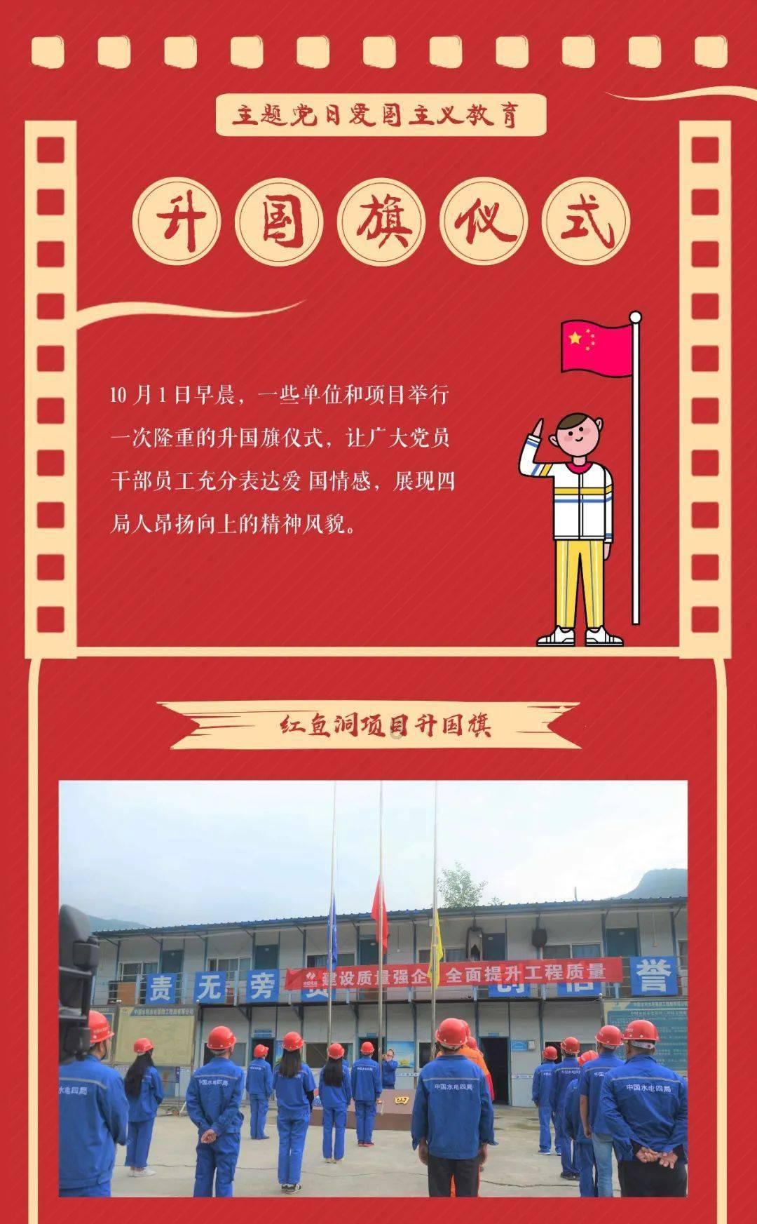 玩具车大作战