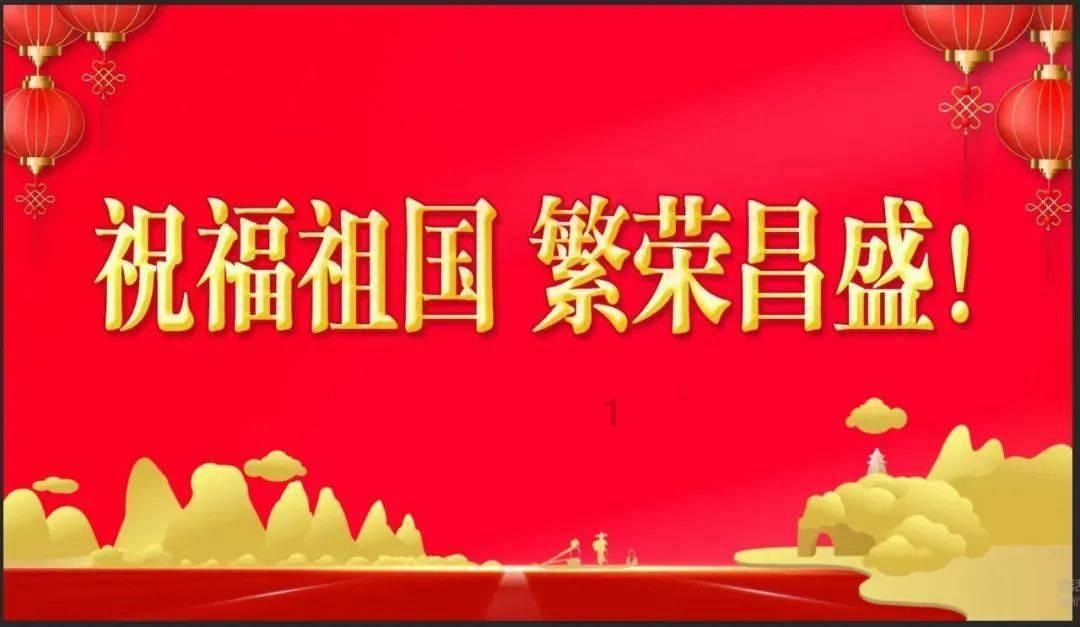 冰透的玛瑙是天然的吗