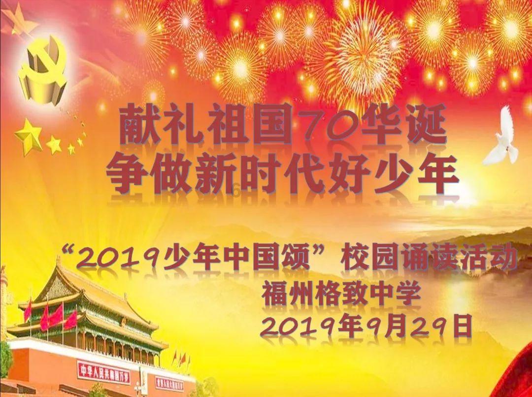 月光影视