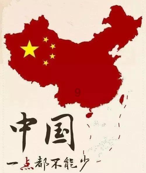 冰火人星空守护者
