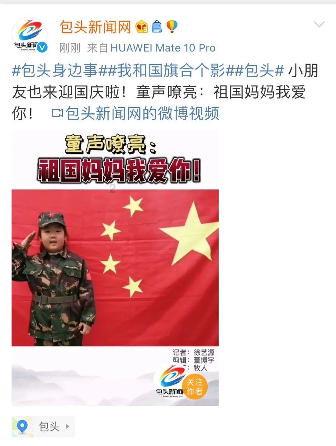 小艾比当营养师
