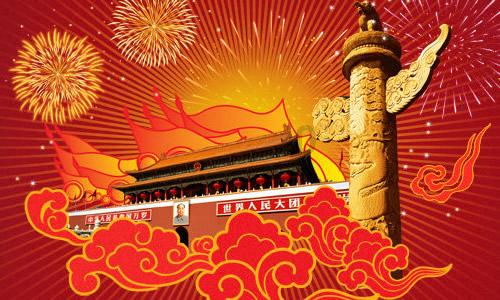 他是我男朋友，这句话是什么意思？游戏画面