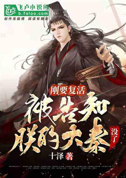 韩东君穿复古条纹西装参加活动，简约又不失经典，你喜欢这样的他吗？游戏画面