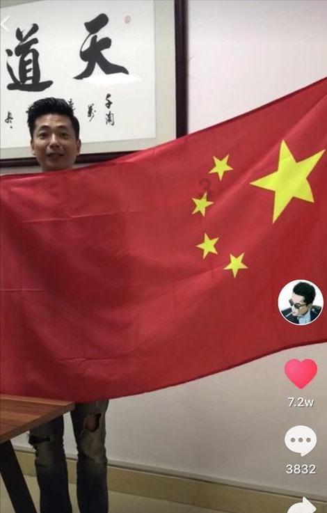 看门狗2