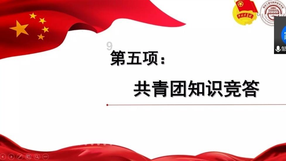 超奥特曼之战
