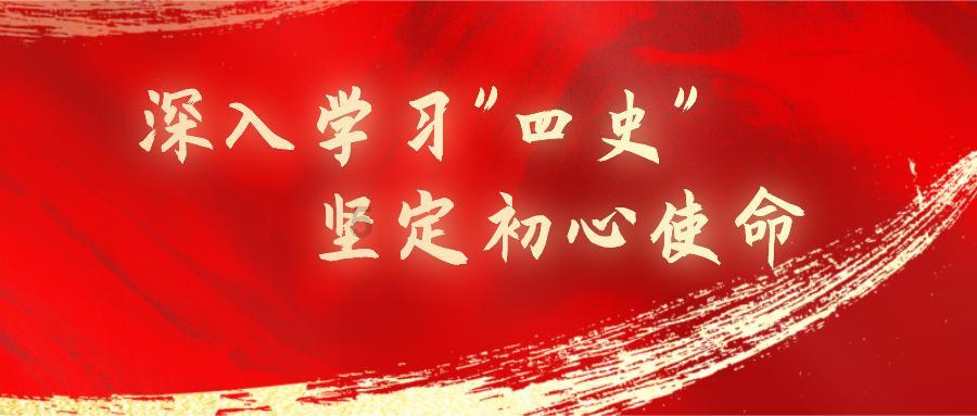 50条历史典故，读懂半个中国