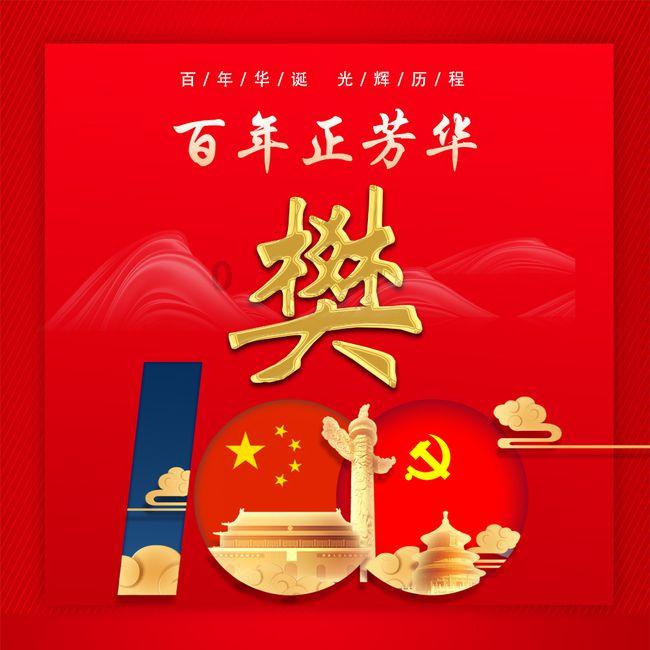 75项“一件事”集成套餐服务