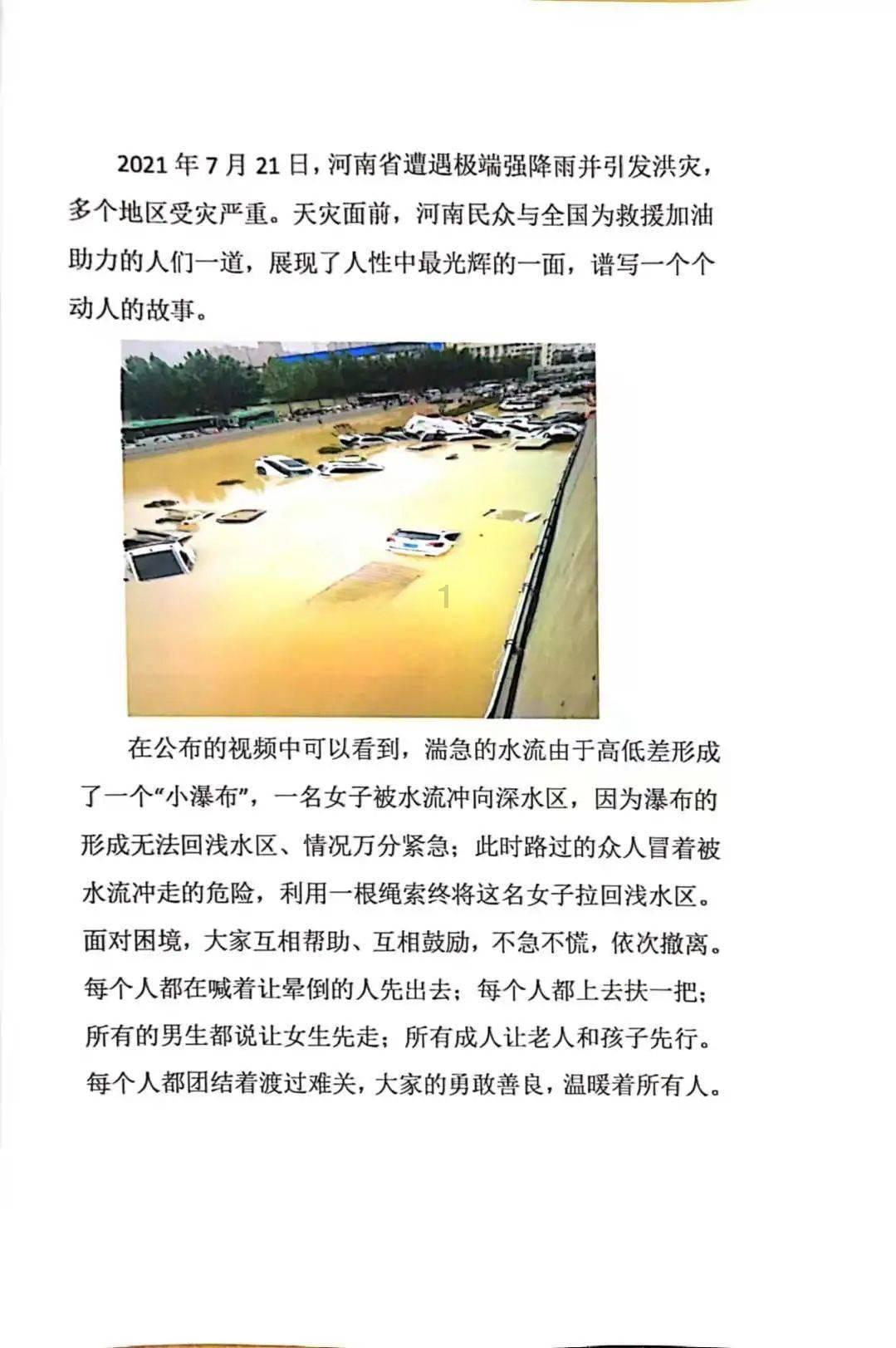 借条和欠条的区别你知道吗？看完这个视频，以后会避免很多麻烦