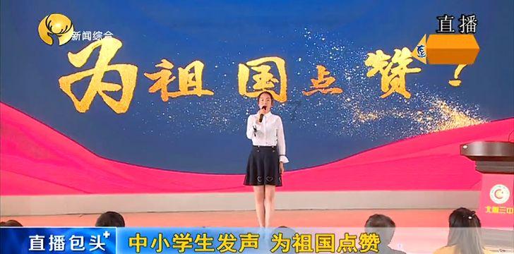 三国快打电脑版5