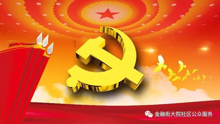 逃离春雨下的房子