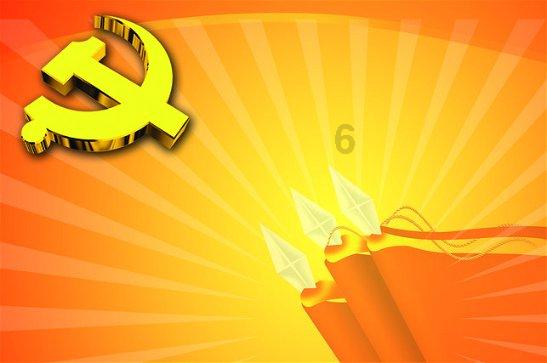 “中东火药桶”助黄金重新攻上2030,鹰派美联储仍有压制