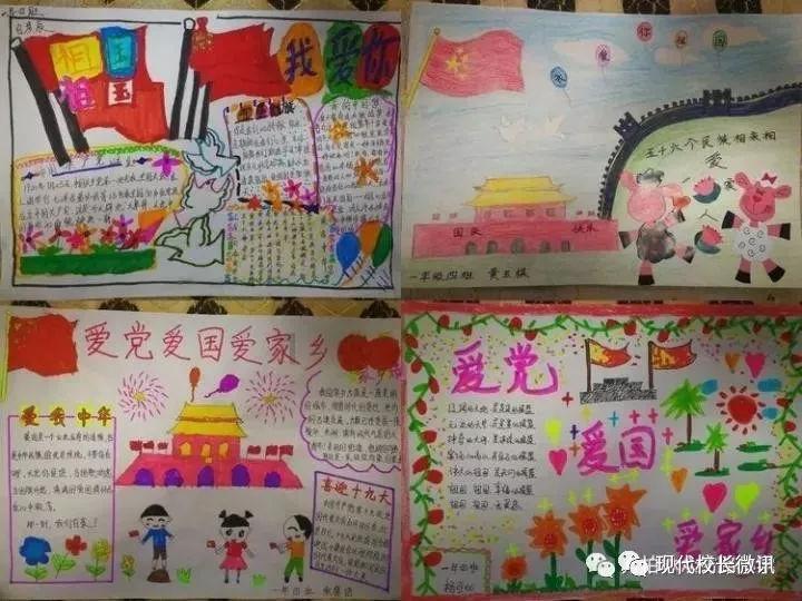 自动阅读到底是真的吗？能赚钱吗？游戏画面
