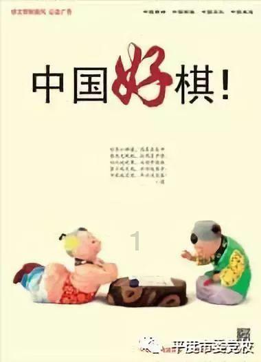 看好加盟商粘性和上游议价权,开源证券首予途虎“买入”评级