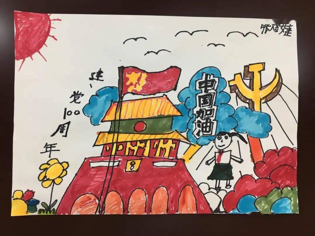陈亚男哭诉离婚真相，全怪大衣哥和朱小伟，到底谁对谁错，你怎么看？游戏画面