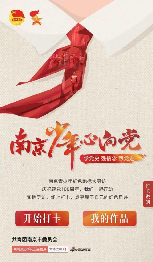 《博德之门3》战法师的骄傲获取位置