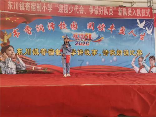 五彩斑斓的线