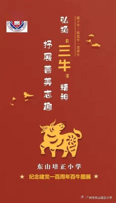 调查显示美国近四成企业打算裁员,衰退担忧和人工智能是两大主因