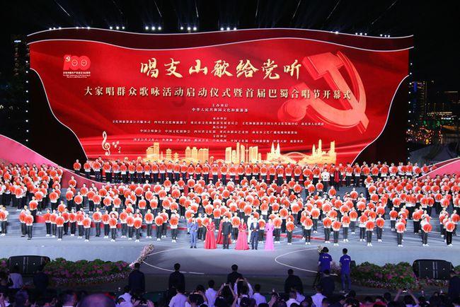 继往开来一甲子，中法友谊续新篇