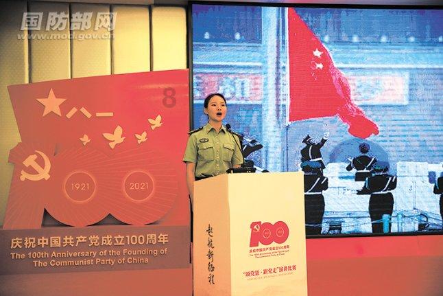 逃离豪宅大厦5