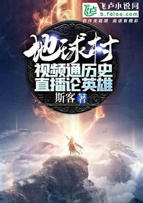 电脑硬件 内存条 有没有什么性能测试软件?游戏画面