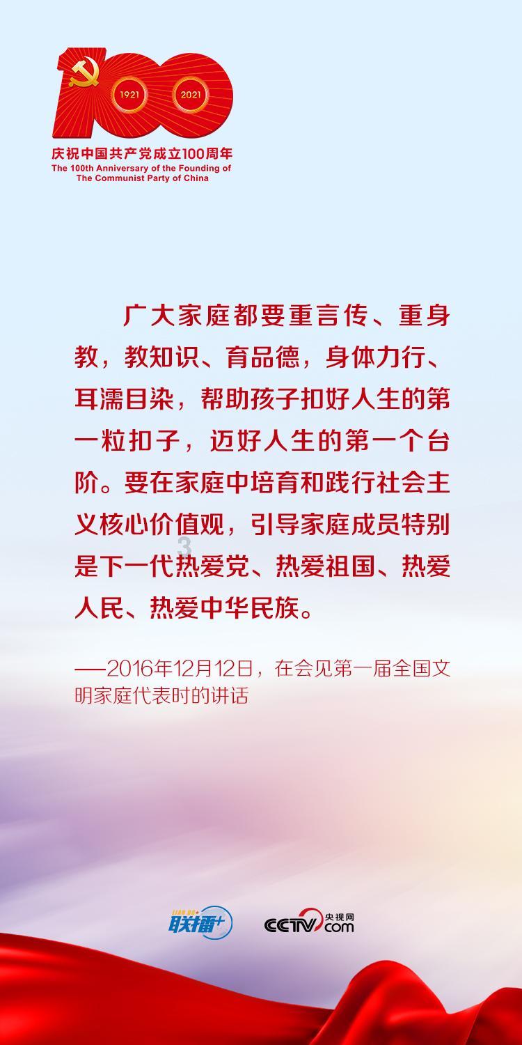 龙地逃生