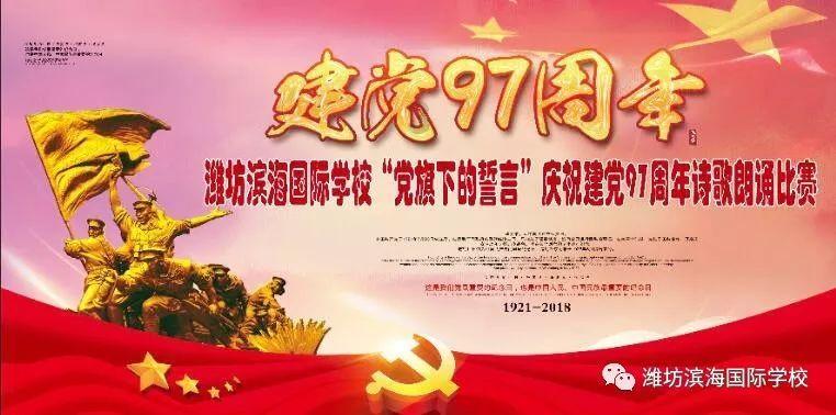美日欲点燃战火,朝外相访俄,首要目的达成,解放军宣布渤海演习